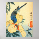 芙蓉に青い鳥, 広重 Hibiscus And Blue Bird, Hiroshige Poster at Zazzle