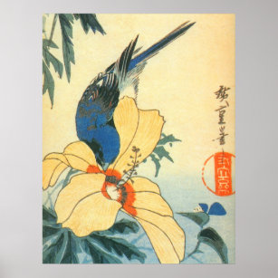 芙蓉に青い鳥, 広重 Hibiscus and Blue Bird, Hiroshige Poster