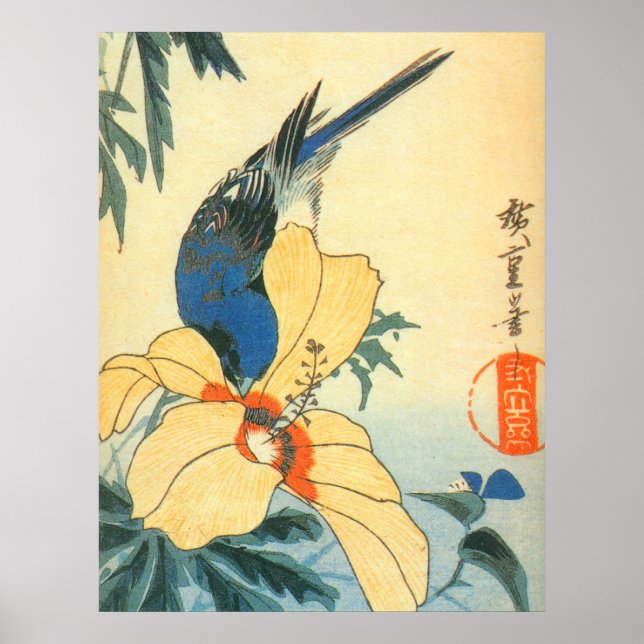 芙蓉に青い鳥, 広重 Hibiscus and Blue Bird, Hiroshige Poster (Front)