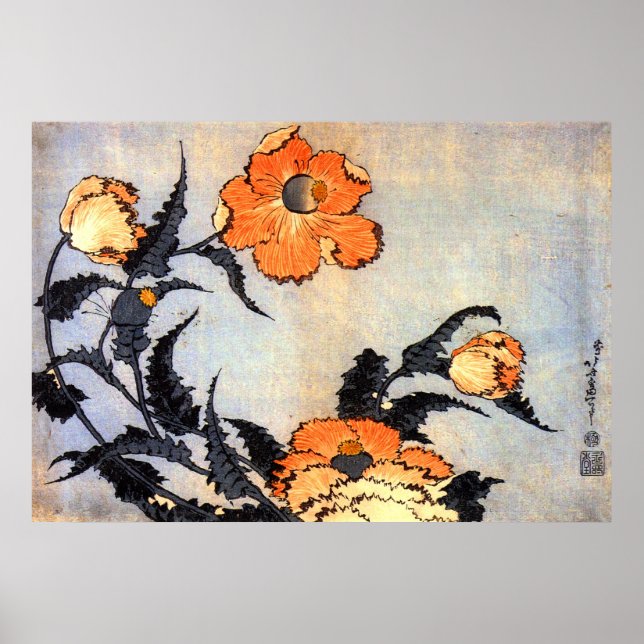芥子の花, 北斎 Poppies, Hokusai, Ukiyoe Poster (Front)