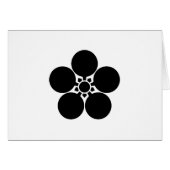 菅家梅鉢 (Front Horizontal)