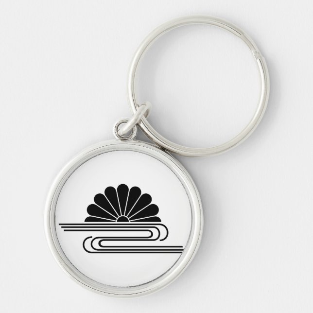 菊水 KEYCHAIN (Front)