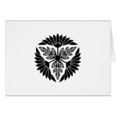 葉付菊車 (Front Horizontal)