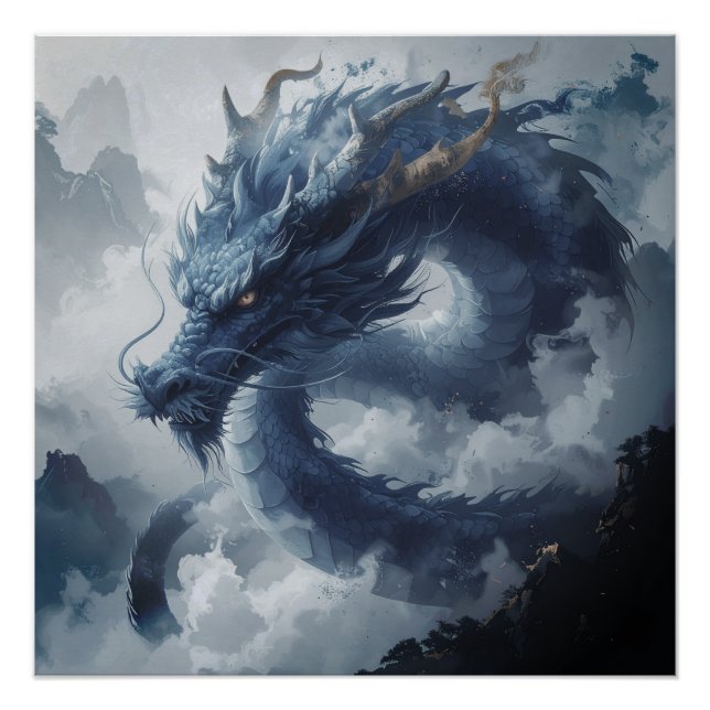 蒼天の龍 – The Azure Dragon of the Sky Poster (Front)