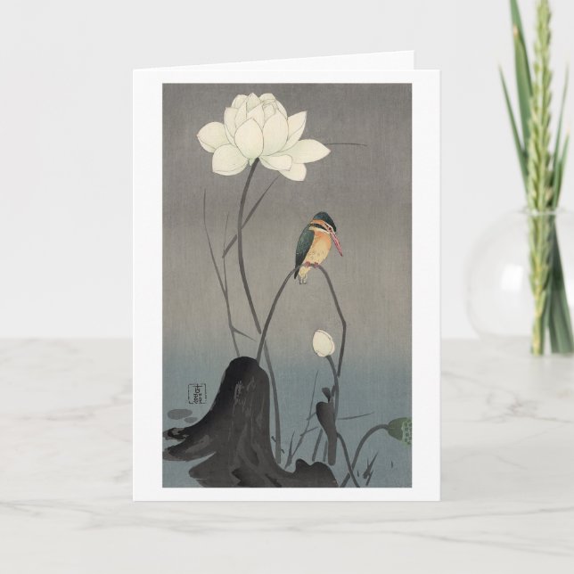 蓮にカワセミ, 古邨 Kingfisher on Lotus, Koson, Ukiyo-e Card (Front)