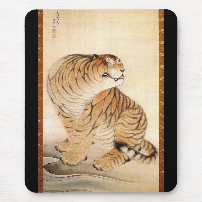 虎図, 源琦 Tiger, Genki Mouse Pad