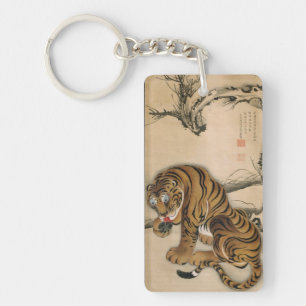 虎図, 若冲 Tiger, Jakuchū, Japan Art Keychain
