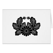 蟹菊（紋之泉） (Front Horizontal)