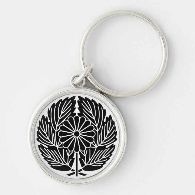 西郷隆盛 KEYCHAIN (Front)
