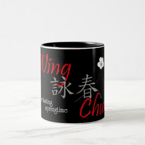 詠春 Wing Chun Mug _ Red
