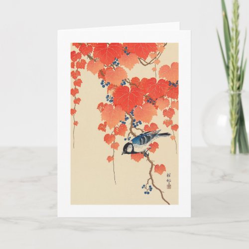 赤い蔦に鳥 古邨 Bird on Red Ivy Koson Ukiyo_e Card