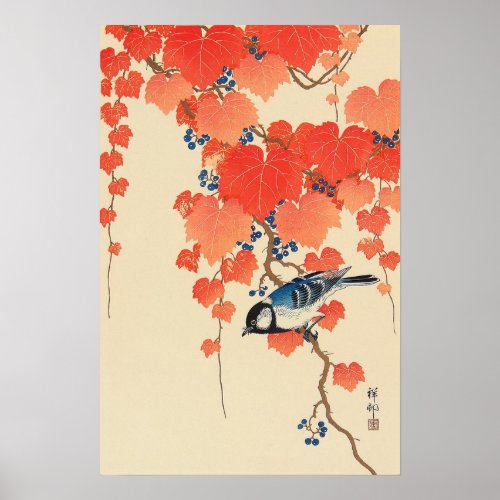 赤い蔦に鳥 古邨 Bird on Red Ivy Koson Ukiyo_e Poster