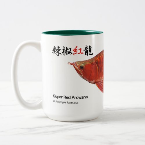 辣椒紅龍 スプーンヘッドタイプ  Two_Tone COFFEE MUG