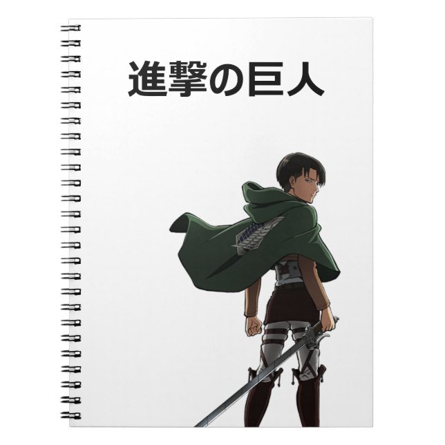 進 撃 の 巨-Shingeki no Kyojin (Levi Ackerman) Notebook (Front)
