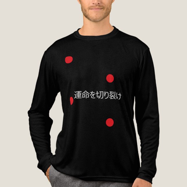 運命を切り裂け。 Tri-Blend SHIRT (Front)