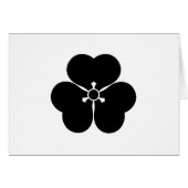 酢漿草 (Front Horizontal)