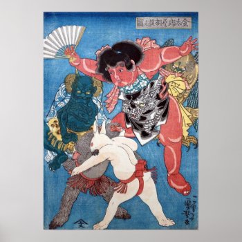 金太郎と動物 国芳 Kintaro & Animals  Kuniyoshi  Ukiyo-e Poster by ukiyoemuseum at Zazzle