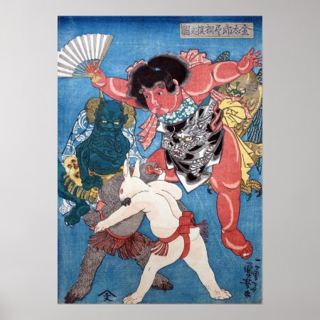 金太郎と動物,国芳 Kintaro & Animals, Kuniyoshi, Ukiyo-e Po
