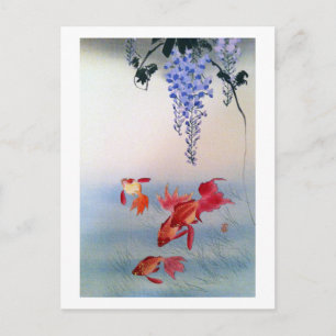 金魚と藤, 小原古邨 Goldfish and Wisteria, Ohara Koson Postcard