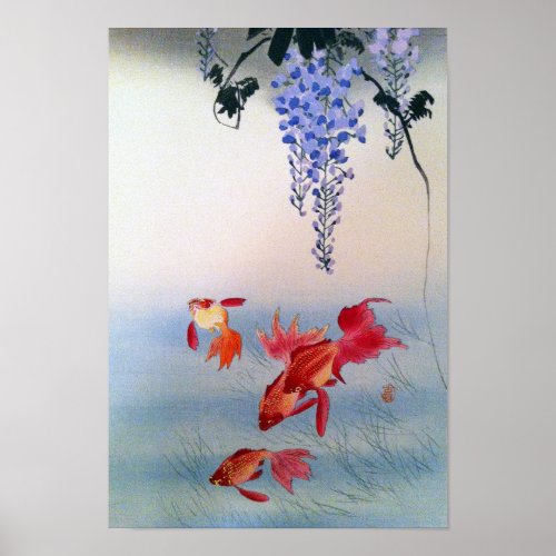 金魚と藤 小原古邨 Goldfish and Wisteria Ohara Koson Poster