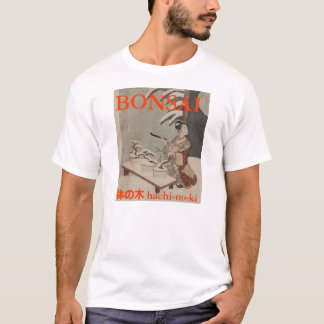鉢 の 木 Hhachi-no-ki BONSAI T-Shirt