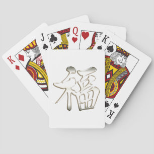 银铁金属銀鐵金屬福中文t恤 Silver Iron Metallic Blessing Grace Poker Cards