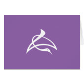 長の字鶴 (Front Horizontal)