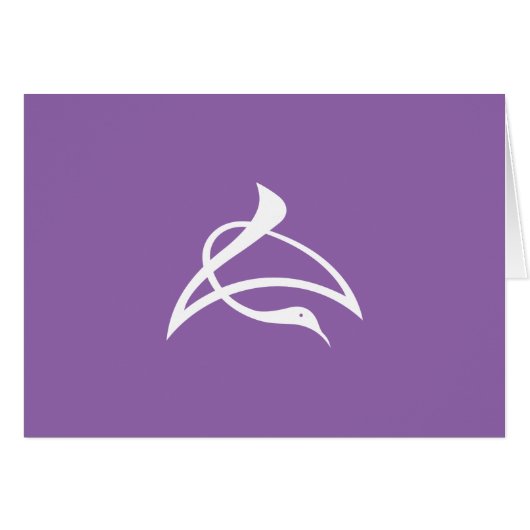 長の字鶴 (Front Horizontal)