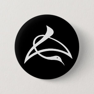 長の字鶴 BUTTON