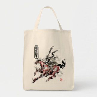 関羽　Sekitoma Tote Bag