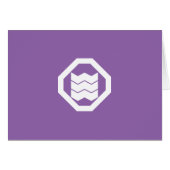 隅切り角に縮み三 (Front Horizontal)