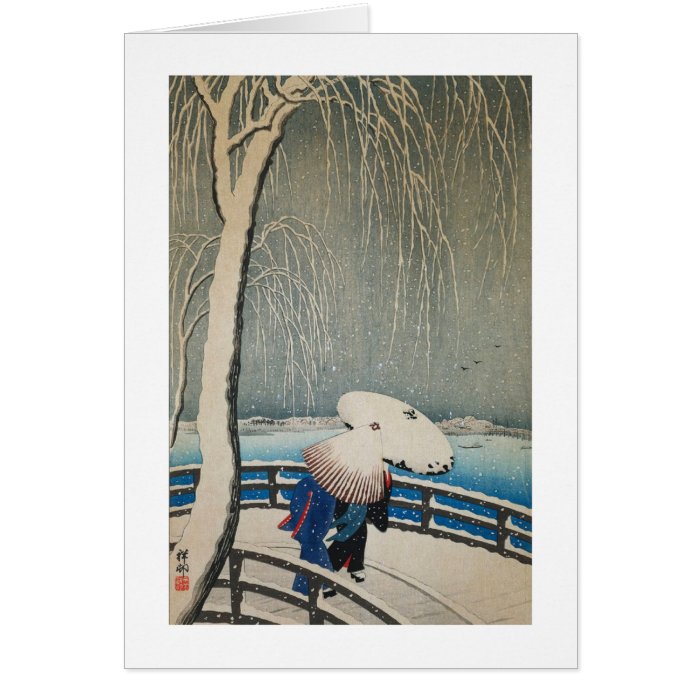雪に傘, 古邨 Umbrellas in Snow, Koson, Ukiyo e Greeting Cards