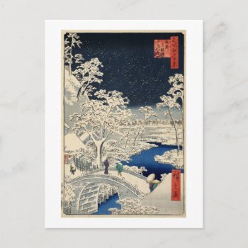 雪の太鼓橋  広重 Snowy Drum Bridge  Hiroshige  Ukiyo-e Postcard by ukiyoemuseum at Zazzle