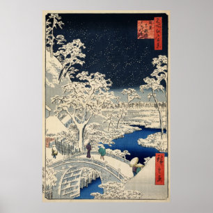 雪の太鼓橋, 広重 Snowy Drum bridge, Hiroshige, Ukiyo-e Poster