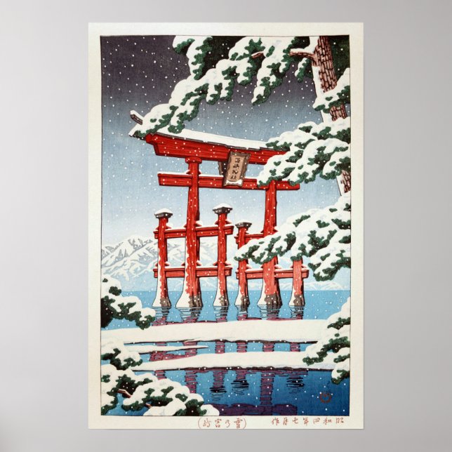 雪の宮島, Miyajima in Snow, Hasui Kawase, Woodcut Poster (Front)