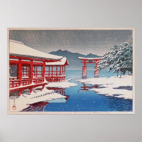 雪の宮島 Miyajima Shrine in Snow Hasui Kawase Poster