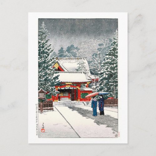 雪の日枝神社 Snow at Hie Shrine Hasui Kawase Woodcut Postcard