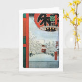 雪の浅草, 広重 Snow in Asakusa, Hiroshige Ukiyoe Card (Yellow Flower)