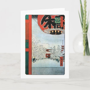 雪の浅草, 広重 Snow in Asakusa, Hiroshige Ukiyoe Card