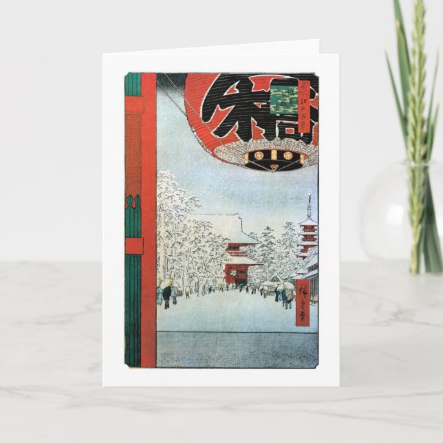 雪の浅草, 広重 Snow in Asakusa, Hiroshige Ukiyoe Card (Front)