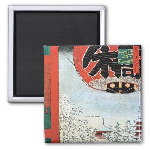 雪の浅草 広重 Snow in Asakusa Hiroshige Ukiyoe Magnet