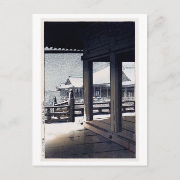 雪の清水寺  Snow At Kiyomizu Temple  Hasui Kawase Postcard by ukiyoemuseum at Zazzle