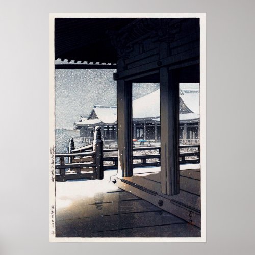 雪の清水寺 Snow at Kiyomizu Temple Hasui Kawase Poster
