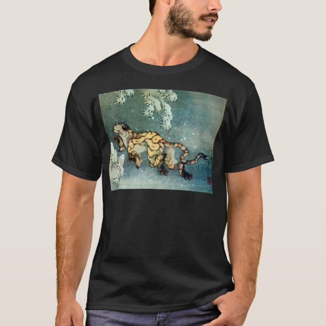 雪中虎図, 北斎 Tiger in the Snow, Hokusai T-Shirt (Front)