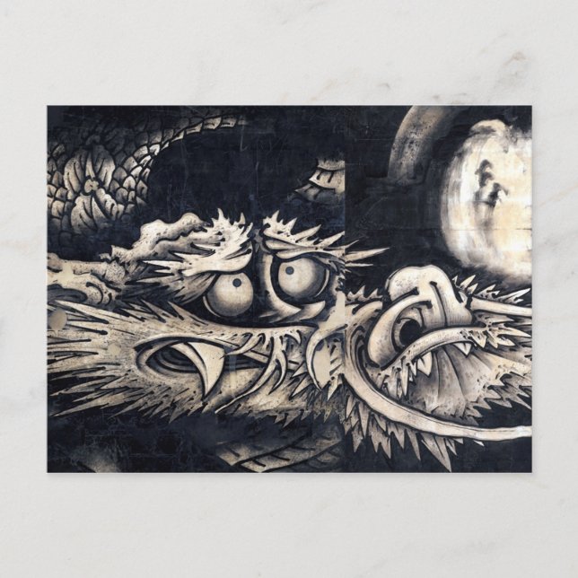 雲龍図, 曾我蕭白 Dragon with Cloud, Sumi-e Postcard (Front)