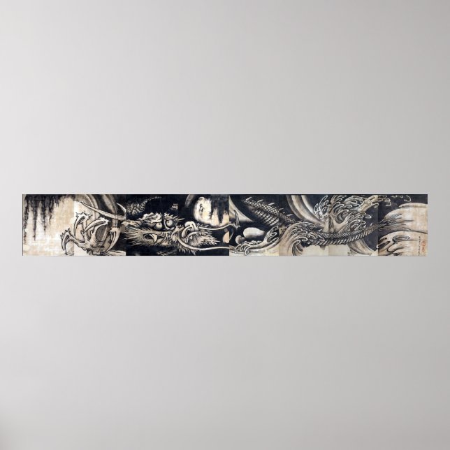 雲龍図, 曾我蕭白 Dragon with Cloud, Sumi-e Poster (Front)