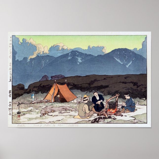 露営(北岳,間の岳), Camping, Hiroshi Yoshida, Woodcut Poster (Front)
