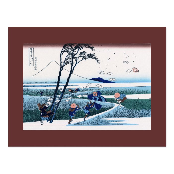 駿州江尻 Ejiri in Suruga Province 葛飾北斎 Hokusai Postcards