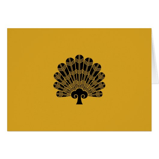 鷹の羽団扇 (Front Horizontal)