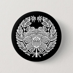 鷹司牡丹(縄文の研究) BUTTON